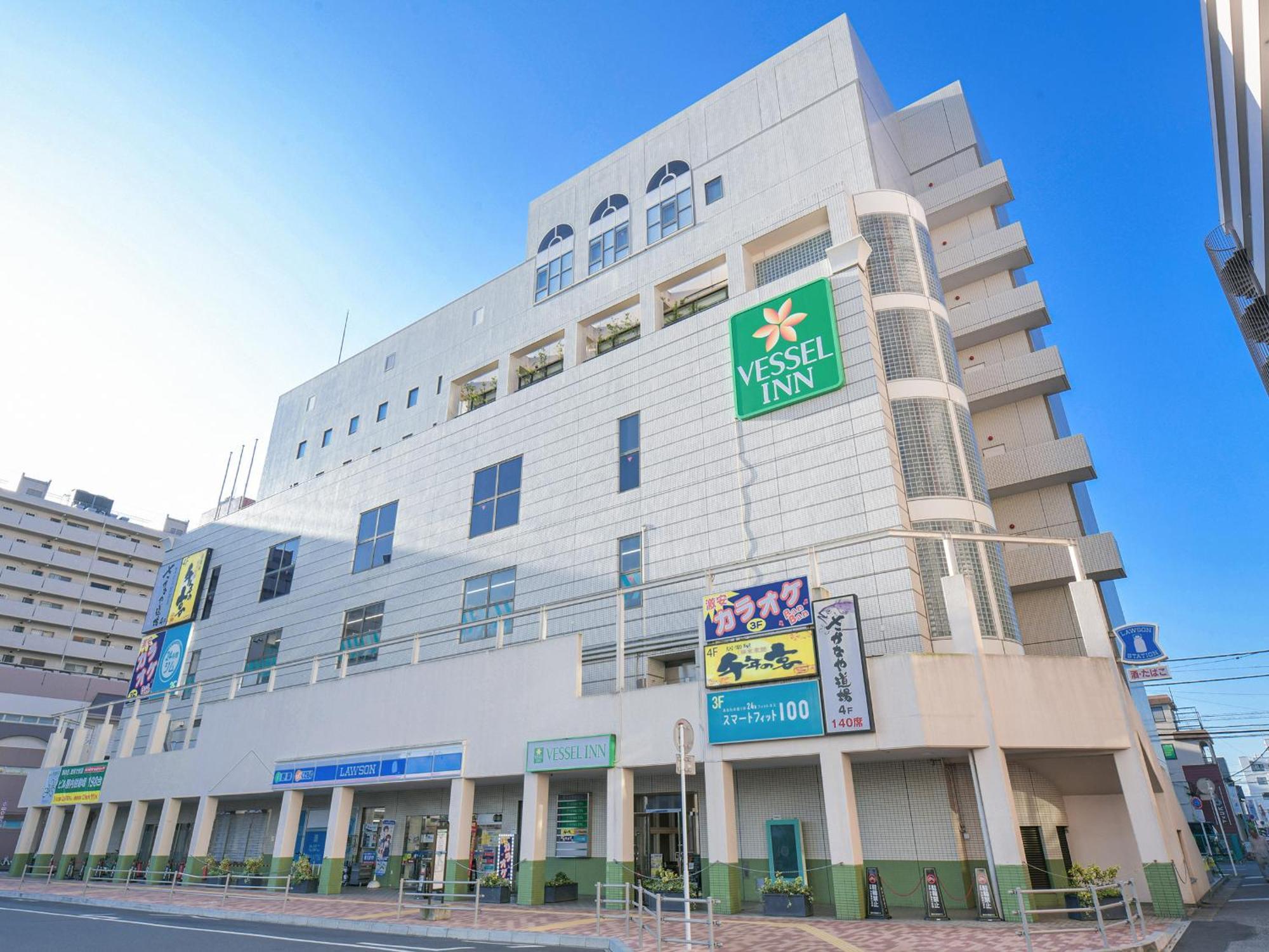 Vessel Inn Yachiyo Katsudai Station Εξωτερικό φωτογραφία