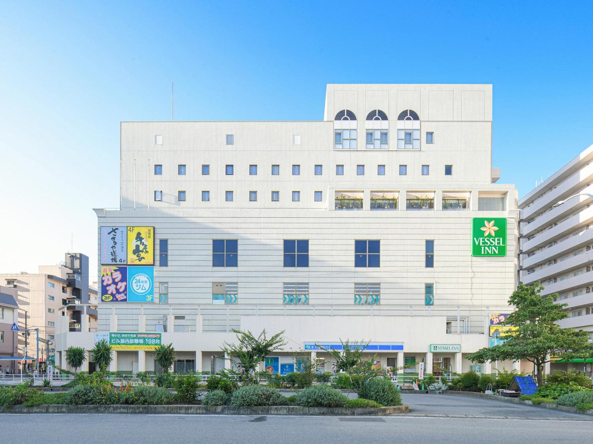 Vessel Inn Yachiyo Katsudai Station Εξωτερικό φωτογραφία