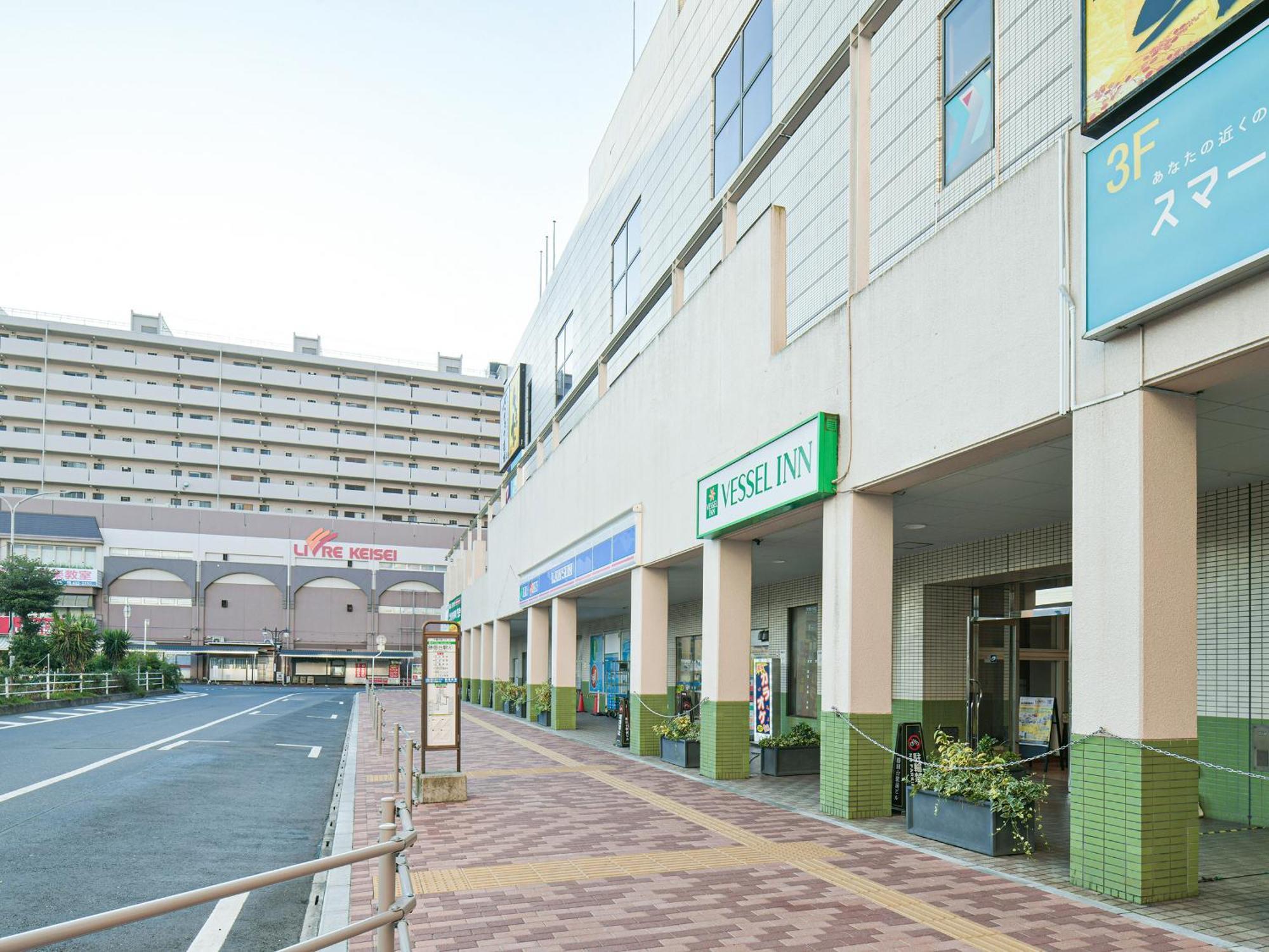 Vessel Inn Yachiyo Katsudai Station Εξωτερικό φωτογραφία